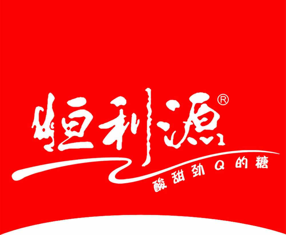 logo exhibition
